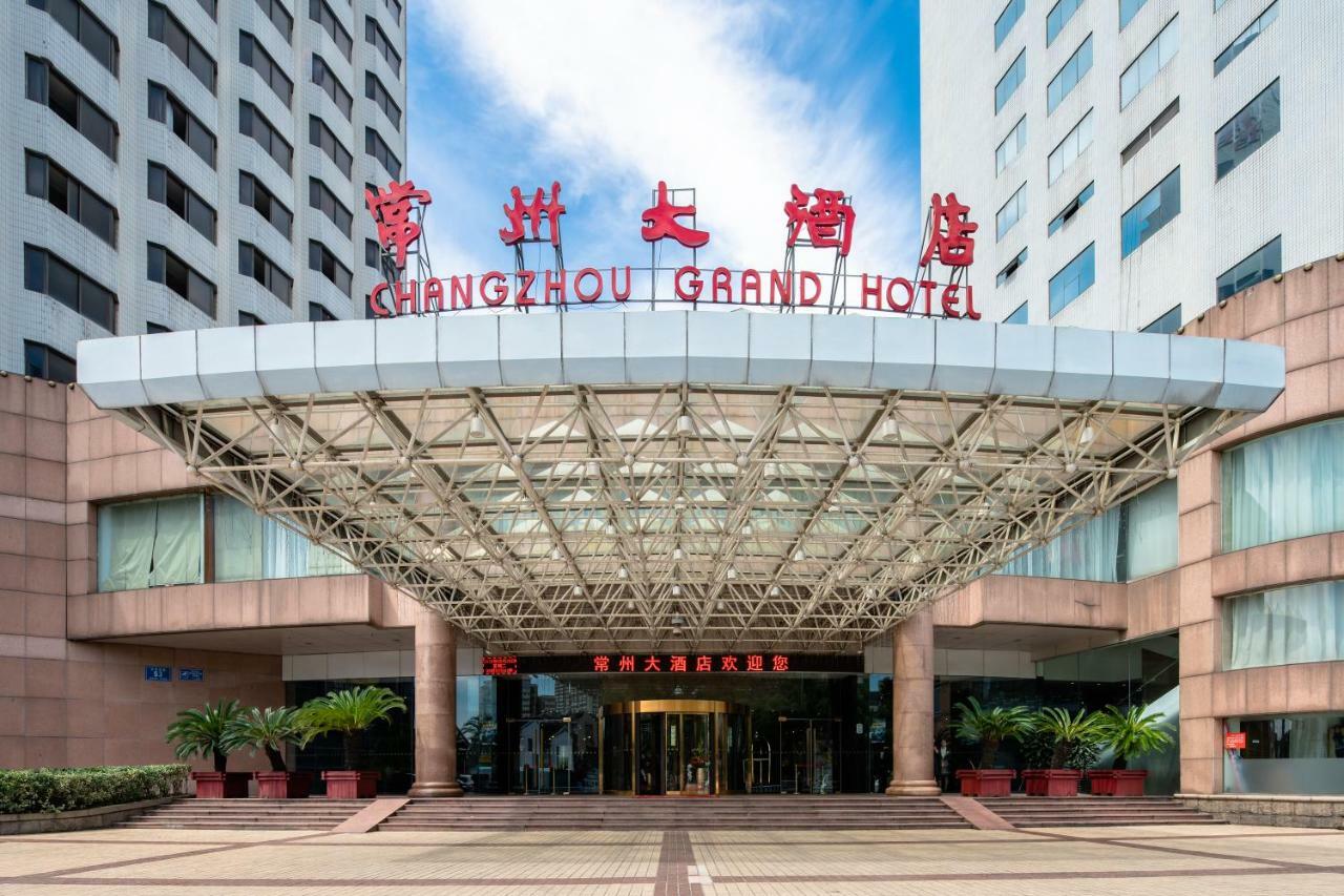 Changzhou Grand Hotel Dış mekan fotoğraf